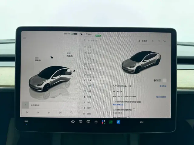 Tesla Model 3 2022 Model Rear-Wheel Drive Version — Фото автомобиля 14