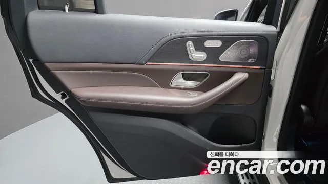 Mercedes-Benz GLS-Class X167 — Фото автомобиля 14