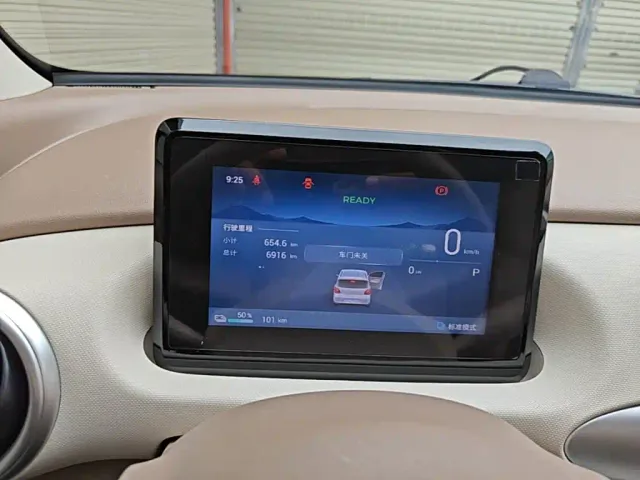 Wuling Hongguang Mini EV — Фото автомобиля 11