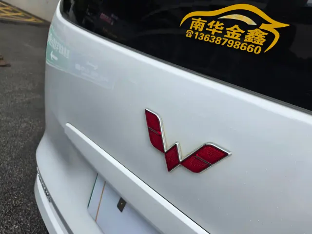 Wuling Hongguang — Фото автомобиля 20