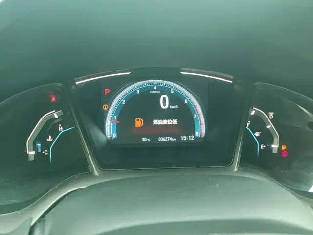 Honda Civic — Фото автомобиля 11