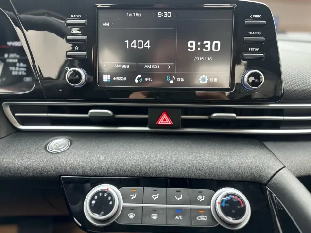 Hyundai Elantra — Фото автомобиля 21