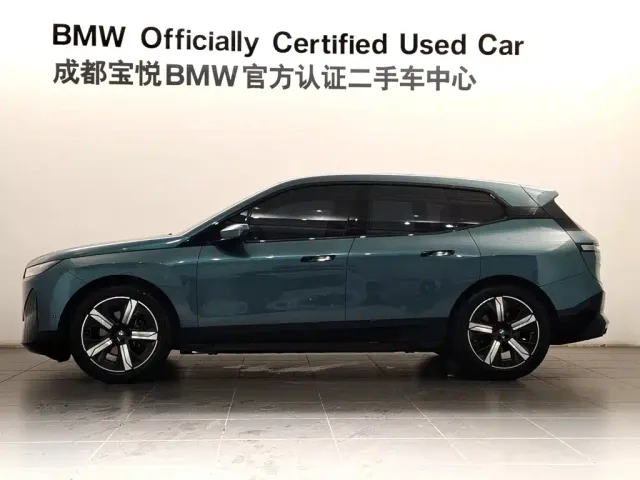 BMW iX — Фото автомобиля 3