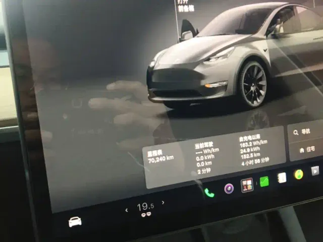 Tesla Model Y — Фото автомобиля 11