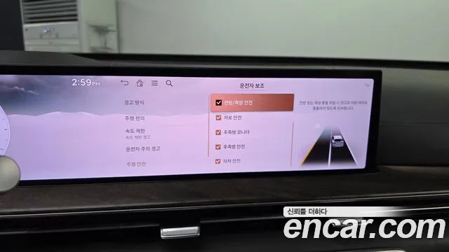 Genesis GV80 2.5T Бензин AWD — Фото автомобиля 15