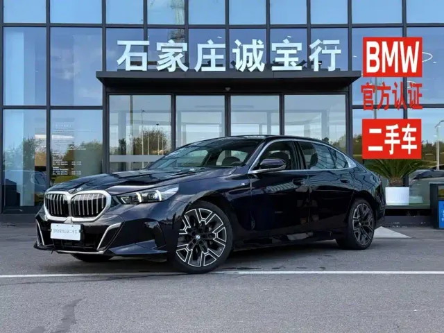 Фотография автомобиля — BMW 5 Series