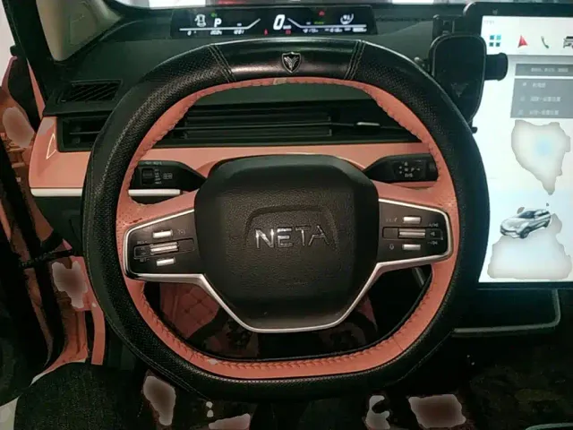 Nezha Auto Nezha V 2022 Trend 400 Lite Pink Custom Edition — Фото автомобиля 6