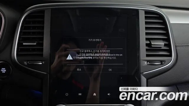 Renault Korea SM6 New — Фото автомобиля 18