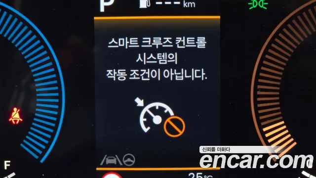 Hyundai Sonata Sonata Edge(DN8) 2.0 LPG(Коммерческий) — Фото автомобиля 17