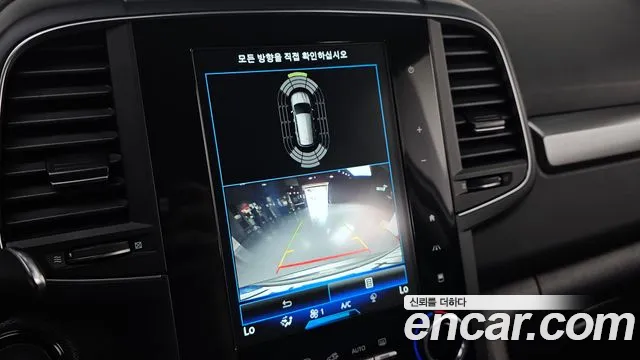 Renault Korea QM6 QM6 (New) — Фото автомобиля 20