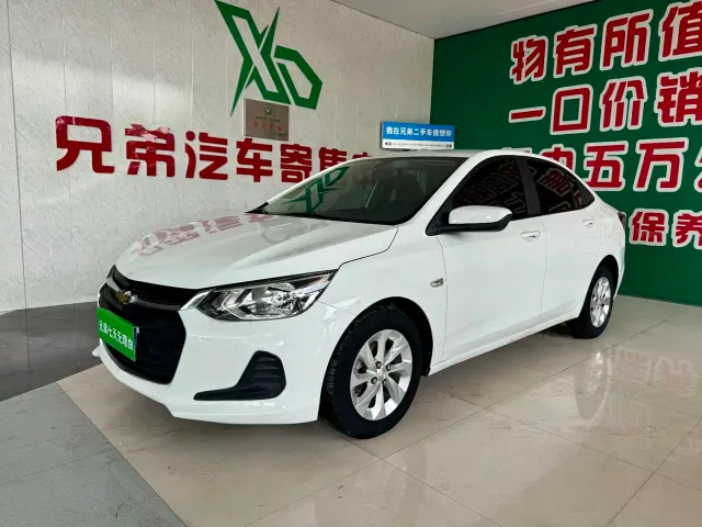 Фотография автомобиля — Chevrolet Cavalier