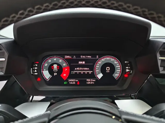 Audi A3 — Фото автомобиля 16