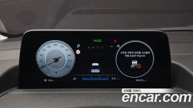 Hyundai Staria — Фото автомобиля 8