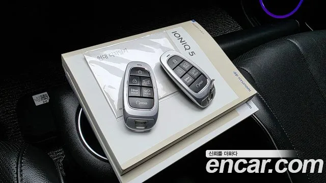 Hyundai Ioniq5 Ioniq5 — Фото автомобиля 23