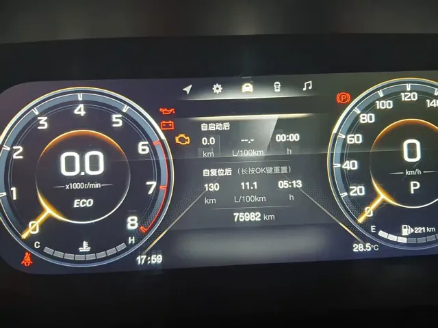 GAC Trumpchi M8 — Фото автомобиля 15