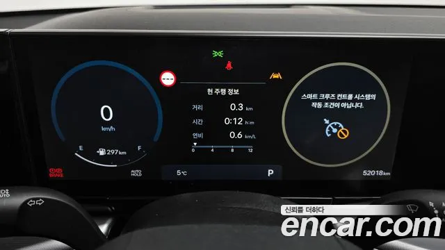 Hyundai Grandeur — Фото автомобиля 8