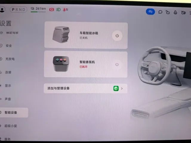 Xiaomi SU7 — Фото автомобиля 5