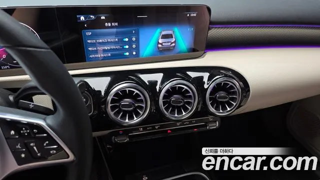 Mercedes-Benz A-Class — Фото автомобиля 4