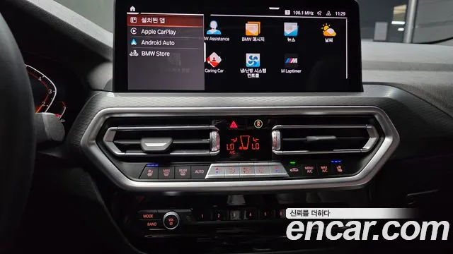 BMW X4 G02 — Фото автомобиля 20