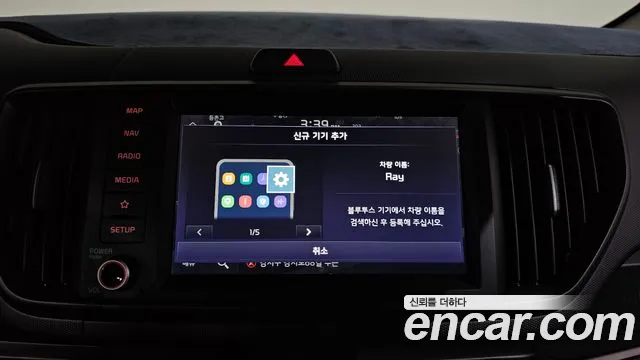 Kia RAY Новый Kia Ray Prestige — Фото автомобиля 30