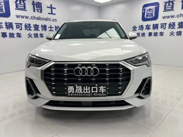 Audi Q3 — Фото автомобиля 2