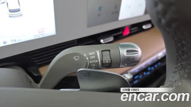 Hyundai Ioniq5 Ioniq5 Long Range AWD — Фото автомобиля 14