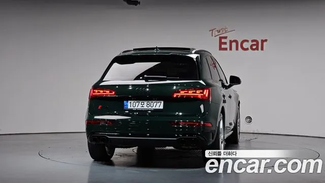 Audi SQ5 3.0 TFSI quattro — Фото автомобиля 4