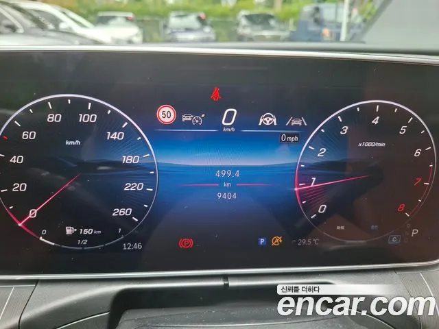 Mercedes-Benz C-Class — Фото автомобиля 8