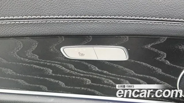 Mercedes-Benz E-Class W213 — Фото автомобиля 22