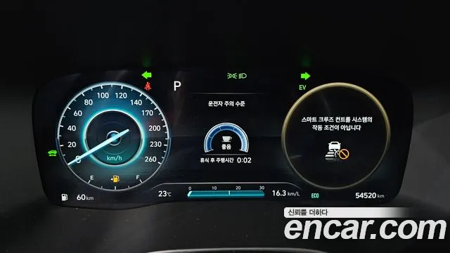 Hyundai Santafe — Фото автомобиля 7