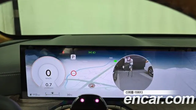Genesis GV80 2.5T Бензин AWD — Фото автомобиля 8