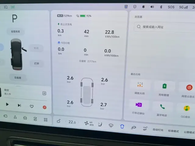 Li Auto MEGA — Фото автомобиля 2