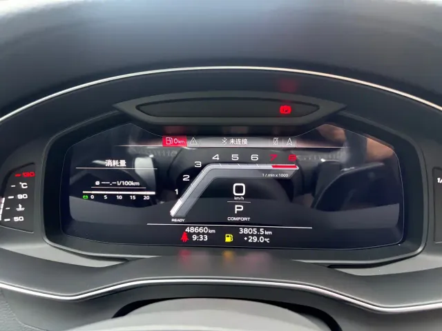 Audi A7L — Фото автомобиля 19