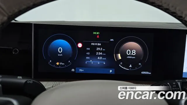 Hyundai Santa Fe MX5 — Фото автомобиля 11