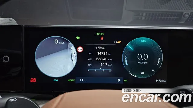 Hyundai Grandeur GN7 — Фото автомобиля 8