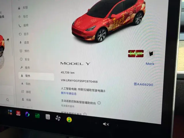 Tesla Model Y — Фото автомобиля 6