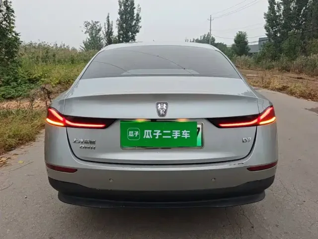 Roewe D7 — Фото автомобиля 5