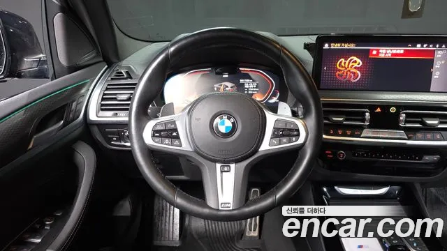 BMW X3 G01 — Фото автомобиля 19