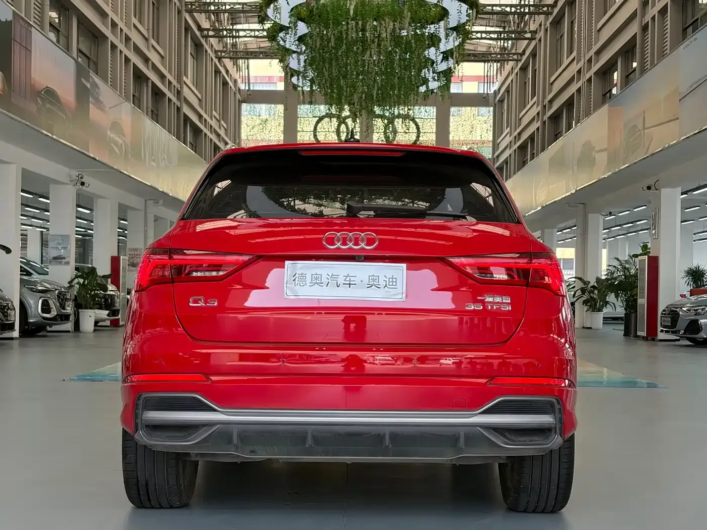 Audi Audi Q3 2023 35 TFSI Fashion Dynamic (1.4T) — Фото автомобиля 4
