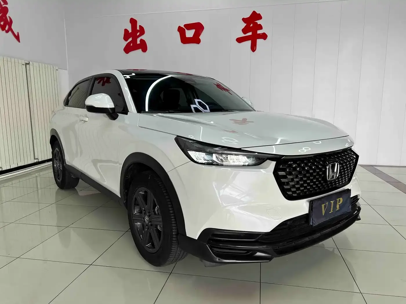 Honda Honda XR-V 2023 1.5L CVT Fever Edition — Фото автомобиля 3