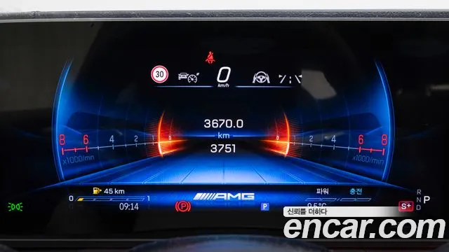 Mercedes-Benz GLE-Class W167 — Фото автомобиля 8