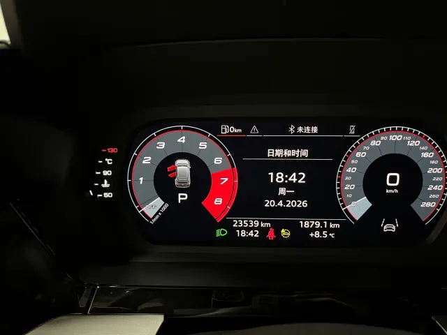 Audi A3 — Фото автомобиля 15
