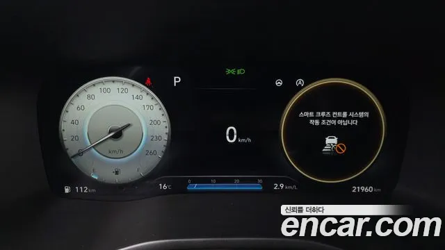 Hyundai Santafe Бензин 2.5T 2WD — Фото автомобиля 8