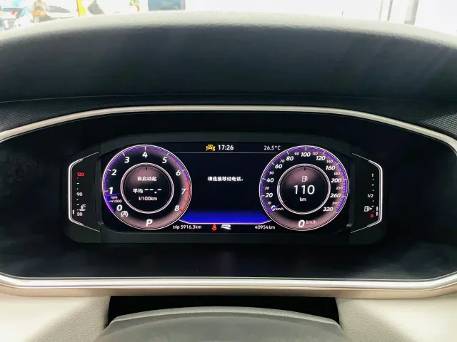 Volkswagen Tharu — Фото автомобиля 8