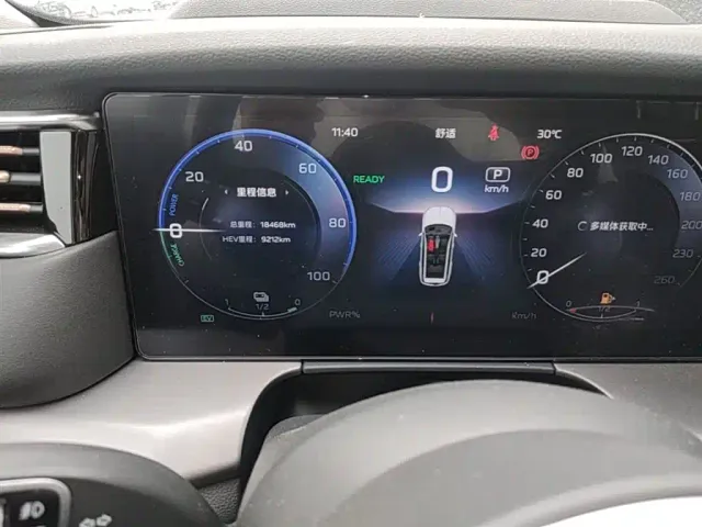 Hongqi HS7 PHEV — Фото автомобиля 18
