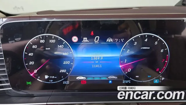 Mercedes-Benz GLS-Class X167 — Фото автомобиля 8