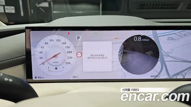 Genesis G80 Бензин 2.5 турбо 2WD — Фото автомобиля 8