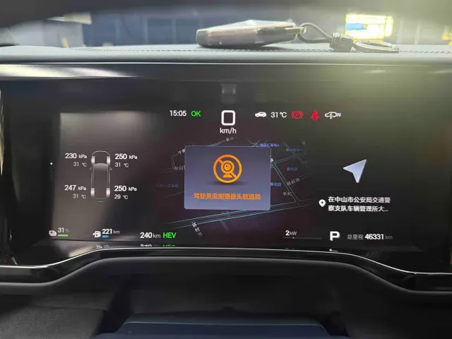 BYD FangChengBao Leopard 5 — Фото автомобиля 7