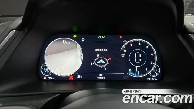 Hyundai Sonata — Фото автомобиля 8