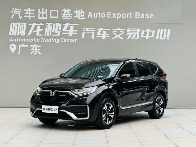 Фотография автомобиля — Honda CR-V